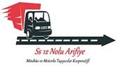 Ss 12 Nolu Arifiye Minibüs ve Motorlu Taşıyıcılar Kooperatifi - Sakarya